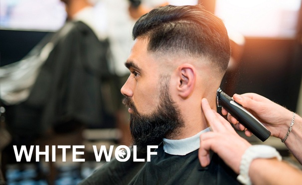 Скидка на Моделирование бороды, «королевское» бритье, мужская и детская стрижка в барбершопе White Wolf. Скидка до 56%