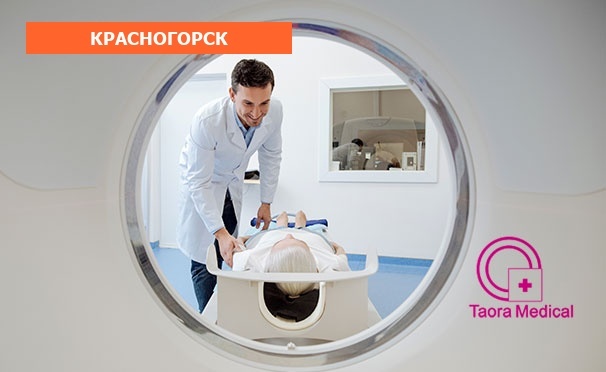 Скидка на Скидка до 51% на магнитно-резонансную томографию в медицинском центре Taora Medical в Красногорске