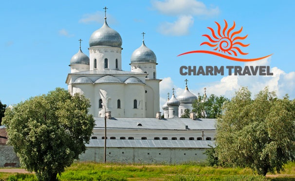 Скидка на Тур на 2 дня «Старая Русса — Великий Новгород» от компании Charm Tour. Скидка 60%