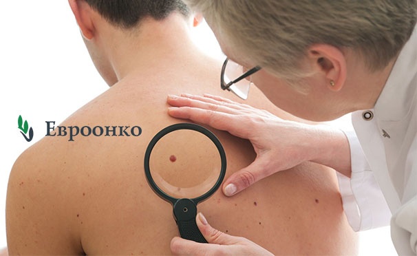 Скидка на Скрининг кожи с помощью аппарата FotoFinder в клинике «Евроонко» со скидкой 30%