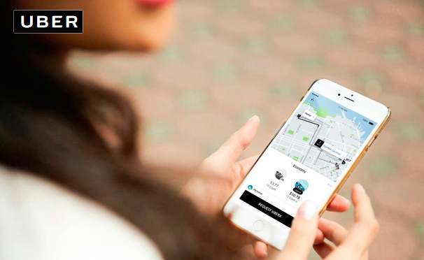 Скидка на До четырех бесплатных поездок на такси от сервиса Uber. Скидка до 92%
