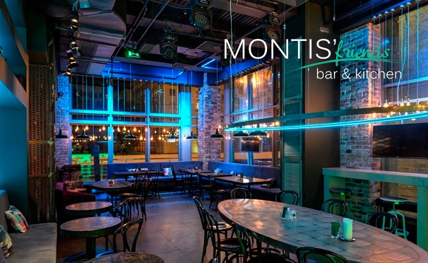 Скидка на Скидка 50% на все меню и напитки в новом ресторане Montis’ Friends Food & Bar на «Павелецкой»