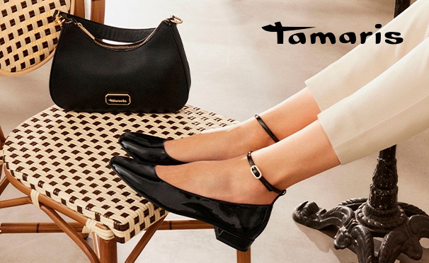 Скидка на Все товары в интернет-магазине Tamaris: обувь, сумки, аксессуары и не только. Скидка 15%