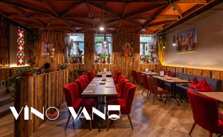 Грузинский ресторан Vino Vano
