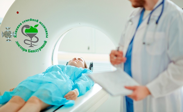 Скидка на МРТ на томографе Siemens с описанием врача-рентгенолога и записью исследования на CD-диск, приём невролога в «Клинике семейной медицины доктора Бандуриной». Скидка до 58%