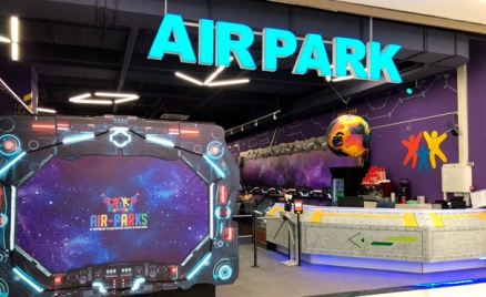 Развлекательный центр Air Park