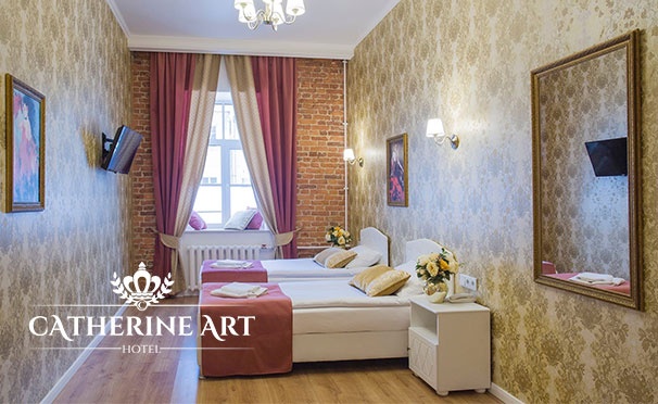 Скидка на Скидка до 45% на проживание в номере на выбор для двоих в отеле Catherine Art Hotel в историческом центре Санкт-Петербурга