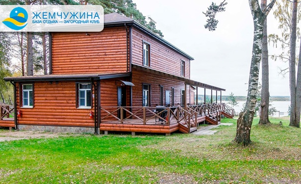 Гостиница жемчужина сибири нижневартовск
