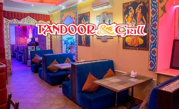 Скидка на Любые блюда из меню и напитки в индийском кафе Tandoor & Grill: супы, салаты, горячее, мороженое и другое. Скидка до 50%