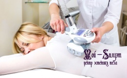 LPG-массаж и прессотерапия тела