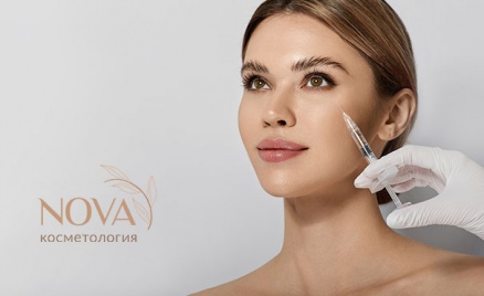 Контурная пластика, чистка лица