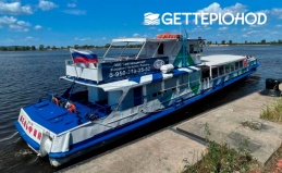 Вечерний круиз по Волге с дискотекой