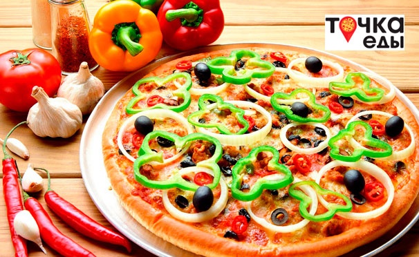 Скидка на Скидка 50% на пиццу, суши, закуски, салаты, лапшу и wok от службы доставки «Точка Еды»