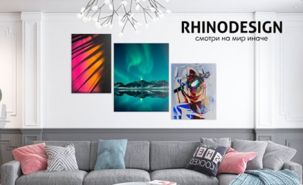 Печать фото и картин от RhinoDesign