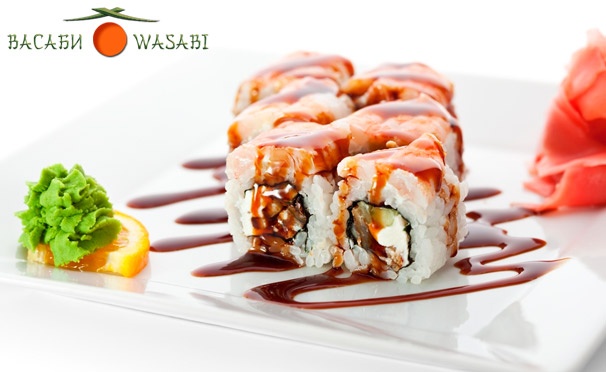 Скидка на Скидка 50% на все меню ресторана WASABY + скидка 30% на бар. Вкуснейшие суши и роллы, свежие салаты, ароматные супы, воздушные десерты и многое другое!