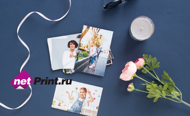 Скидка на Печать фотокниги «Стандарт» в мягкой обложке 15х15 или 30 премиум-фото 10х15 от сервиса NetPrint. Скидка до 77%