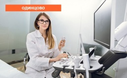 УЗИ брюшной полости + анализ крови