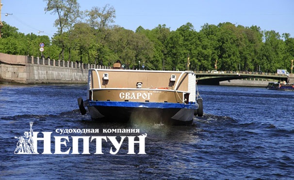 Скидка на Скидка до 60% на дневные и ночные прогулки на теплоходе по рекам и каналам Санкт-Петербурга для одного или компании до 4 человек от судоходной компании «Нептун»