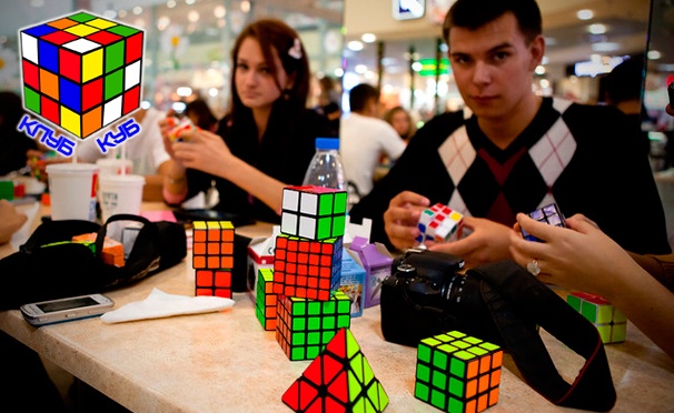 Скидка на Скидка 50% тренинг «Собери кубик Рубика. Я помогу!» в интеллектуальном клубе «Клуб Куб»