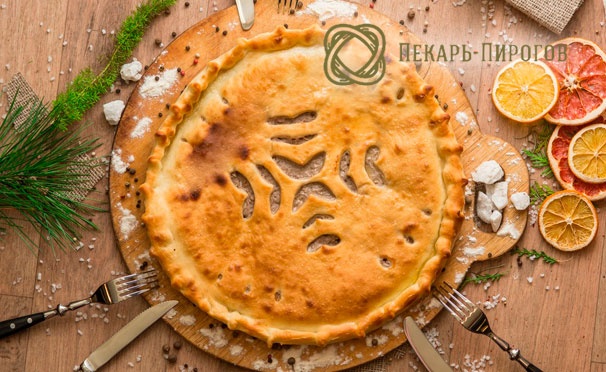 Скидка на Традиционные осетинские пироги и пицца на любой вкус от компании «Пекарь-Пирогов» со скидкой до 68%