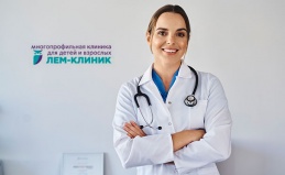Гинекология, урология и УЗИ