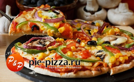 Пицца и пироги от компании Pie-Pizza