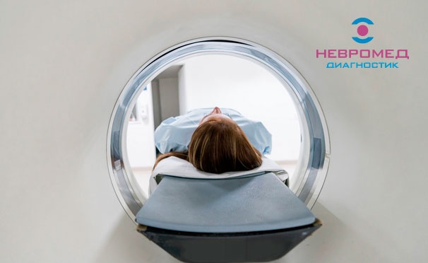 Скидка на Магнитно-резонансная томография мозга, позвоночника, суставов и внутренних органов на аппарате Philips Intera в лечебно-диагностическом центре «Невромед-Диагностик» со скидкой до 66%