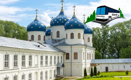 1-дневный тур «Великий Новгород»