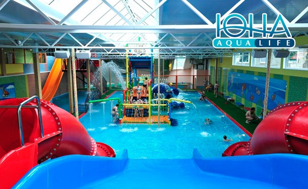 Скидка на Целый день водных развлечений в будние и выходные дни в аквапарке «Аква-Юна». Скидка до 41%