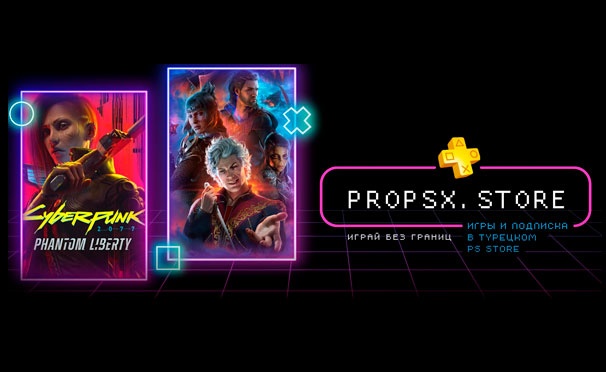 Скидка на Скидка 31% на подписку PS Plus Deluxe: 1, 3 или 12 месяцев