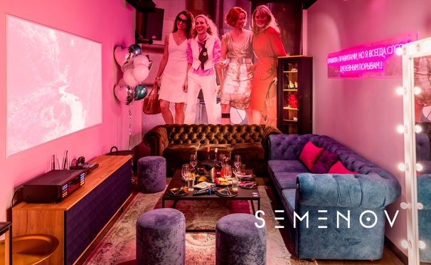 Скидка на Аренда тематических комнат для любого мероприятия в Semenov Loft на Лубянке. Скидка 50%