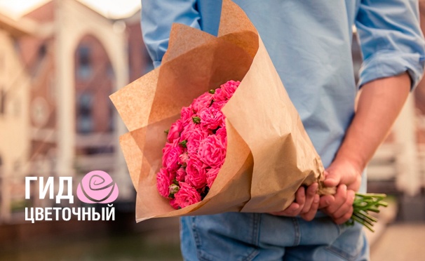 Скидка на Букеты роз, гербер, пионов и альстромерий + розы в шляпных коробках от интернет-магазина «Цветочный Гид». Скидка 75%