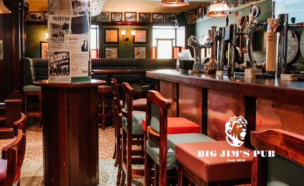 Скидка на Отдых в Big Jim’s Pub: любые напитки и блюда из меню кухни со скидкой до 50%