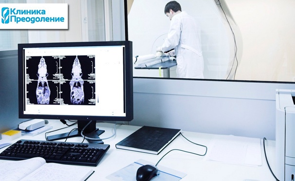 Скидка на Магнитно-резонансная томография на томографе General Electric Brivo MR 1,5 Тл в клинике «Преодоление». Скидка до 60%
