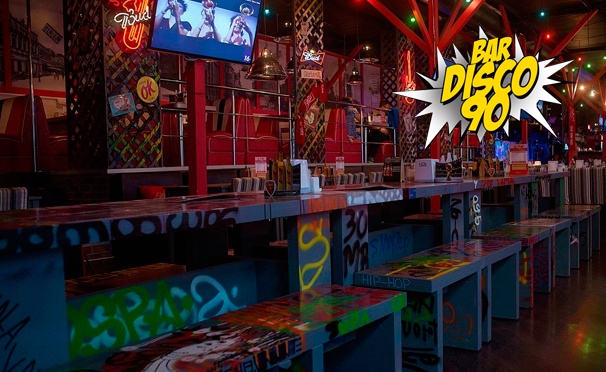 Скидка на Отдых в Bar Disco 90: фирменные коктейли, вечеринки, мальчишники, дни рождения и многое другое для компании до 10 человек! Скидка до 100%