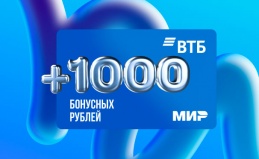 Дебетовая карта от банка «ВТБ»