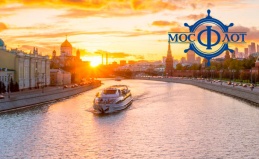 Круиз от Северного речного вокзала