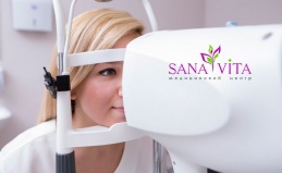 Консультация офтальмолога в Sanavita