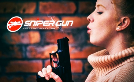 Стрельба в тире Sniper Gun