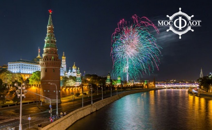 Прогулка на теплоходе «Прага» 9 мая