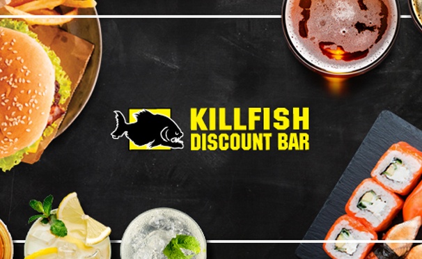 Скидка на Скидка до 60% на всё меню кухни ​сети KillFish Discount Bar: сочные бургеры, уникальные закуски к пенному, сытные горячие блюда и не только + карта постоянного гостя — в подарок!