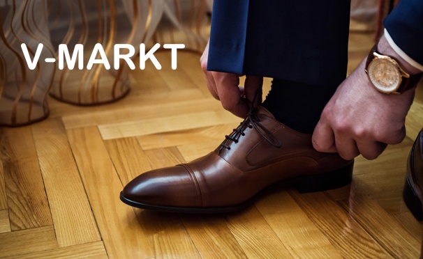 Скидка на Хлопковые или бамбуковые мужские носки + доставка по России от интернет-магазина V-Markt. Скидка 65%