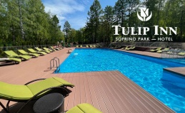 Отель Tulip Inn Sofrino Park Hotel
