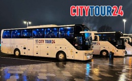 Вечерняя экскурсия на автобусе