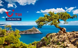 Тур на Чокракское озеро в Крыму