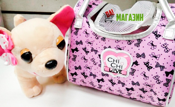 Скидка на Интерактивная собака в сумке Chi Chi Love с доставкой или самовывозом от интернет-магазина «Да!». Скидка 50%
