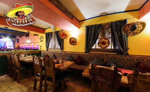 Скидка на Скидка 50% на любые блюда и напитки в ресторане мексиканской кухни Sombrero