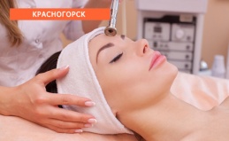 Косметология в «Кабинете красоты»