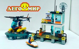 Посещение игровой комнаты «Легомир»