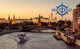 Круиз на теплоходе по центру Москвы
